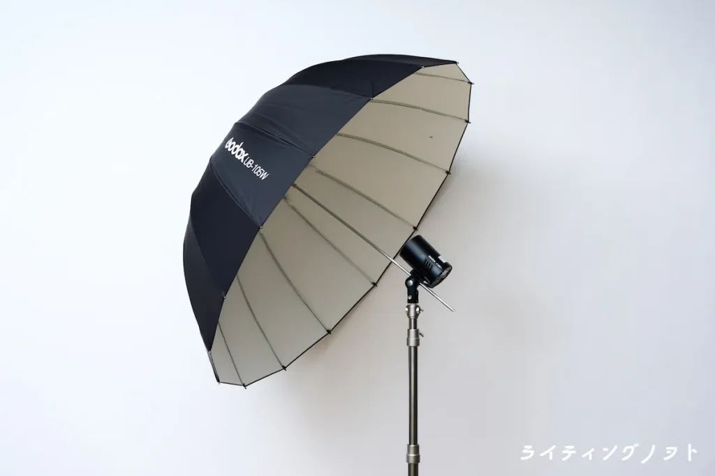 Godox AD100Pro と Godox 105cm ホワイトアンブレラの設置例