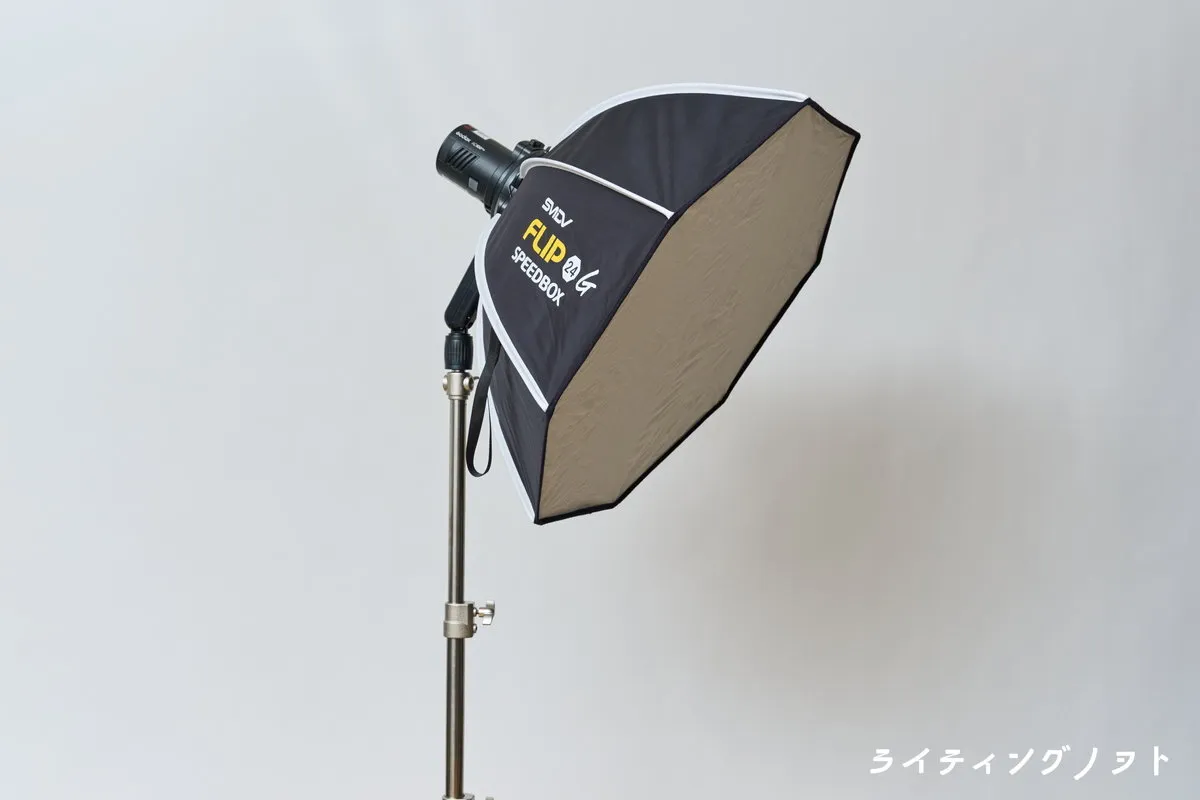 Godox AD100Pro と SMDV FLIP 24G の設置例