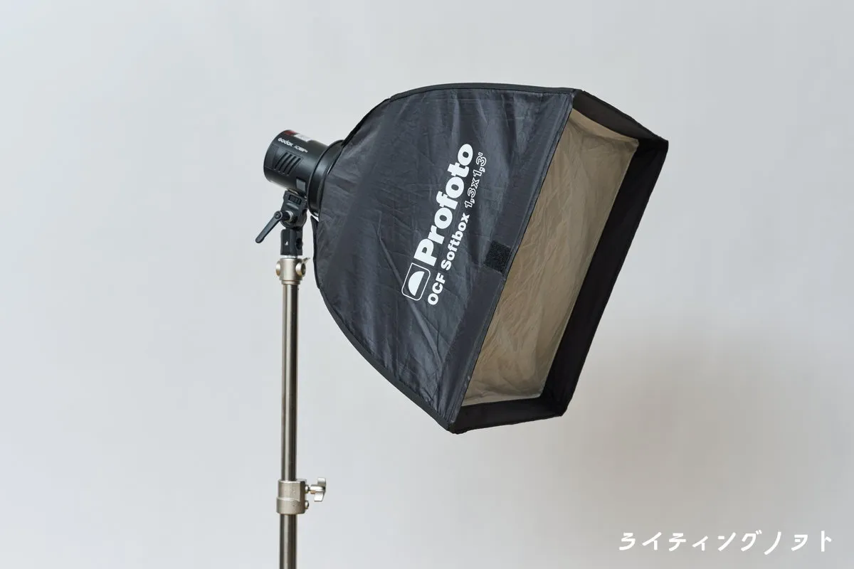 Godox AD100Pro と Profoto OCF 1′3×1′3 の設置例