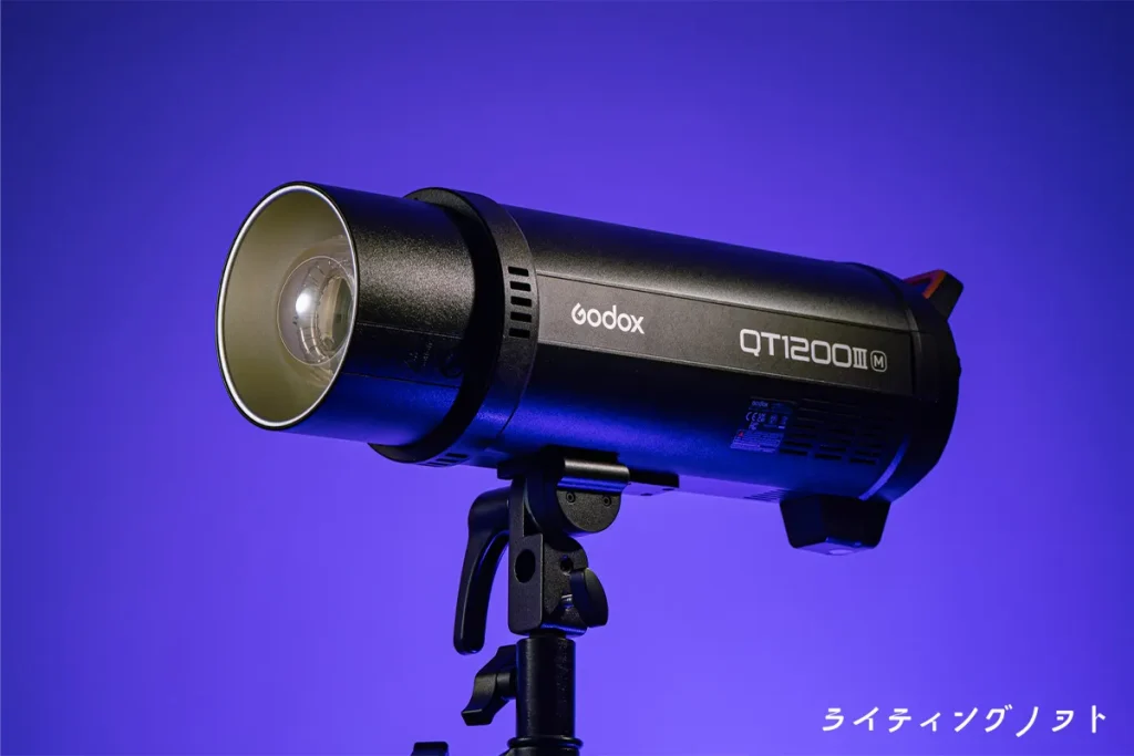 Godox QT1200IIIM